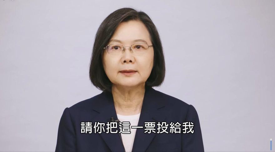 台灣人最想問蔡英文什麼問題？網「秒回這句」：釣出一堆人
