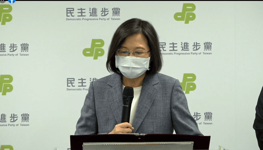 【影】不斷更新/民進黨史詩級慘敗！綠營怒點名「三大戰犯」要負責