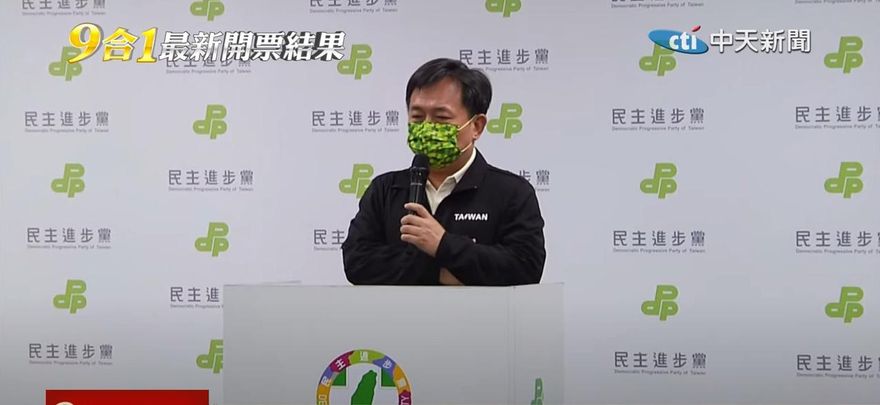 民進黨慘敗高層竟稱「側翼網軍非主要成員」　網狂酸「可割可棄」狗切尾巴