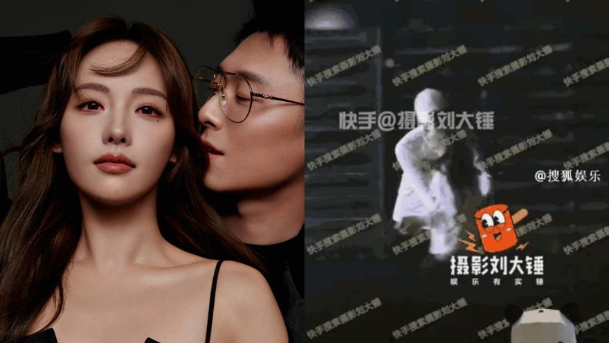 《延禧》「最美妃子」尪爆出軌！深夜「摟腰滑入酒店」全被拍　正宮「6字」發聲網心疼
