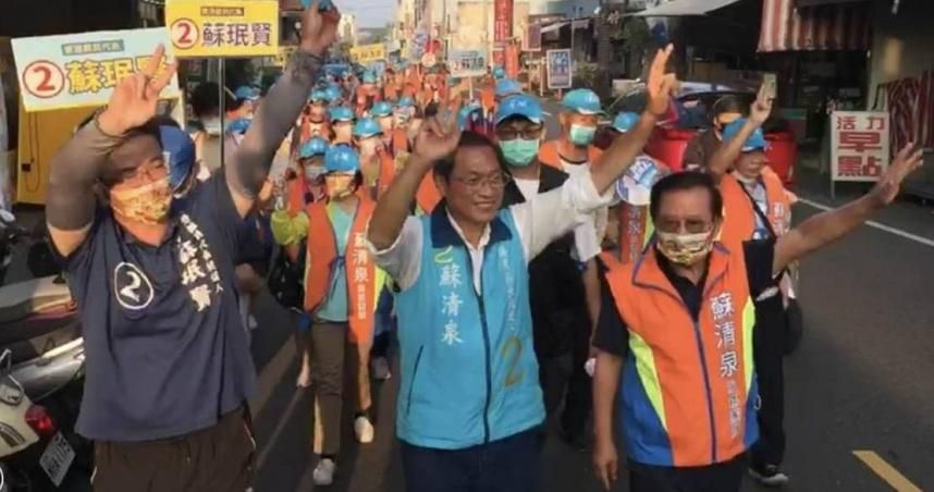 投票過程不容任何疏失　國民黨力挺蘇清泉向法院聲請驗票
