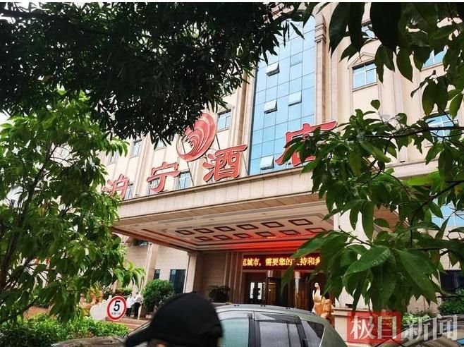 飯店驚魂！凌晨遭4陌生男闖房簡訊騷擾　 陸女：仍心有餘悸