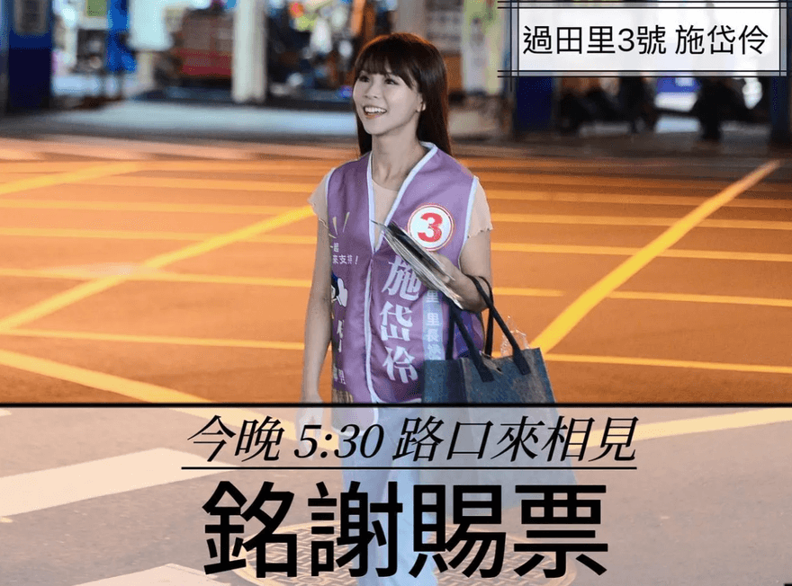 「兒童界蔡依林」泡芙姐姐落選！票數墊底哭了：需要時間整理情緒