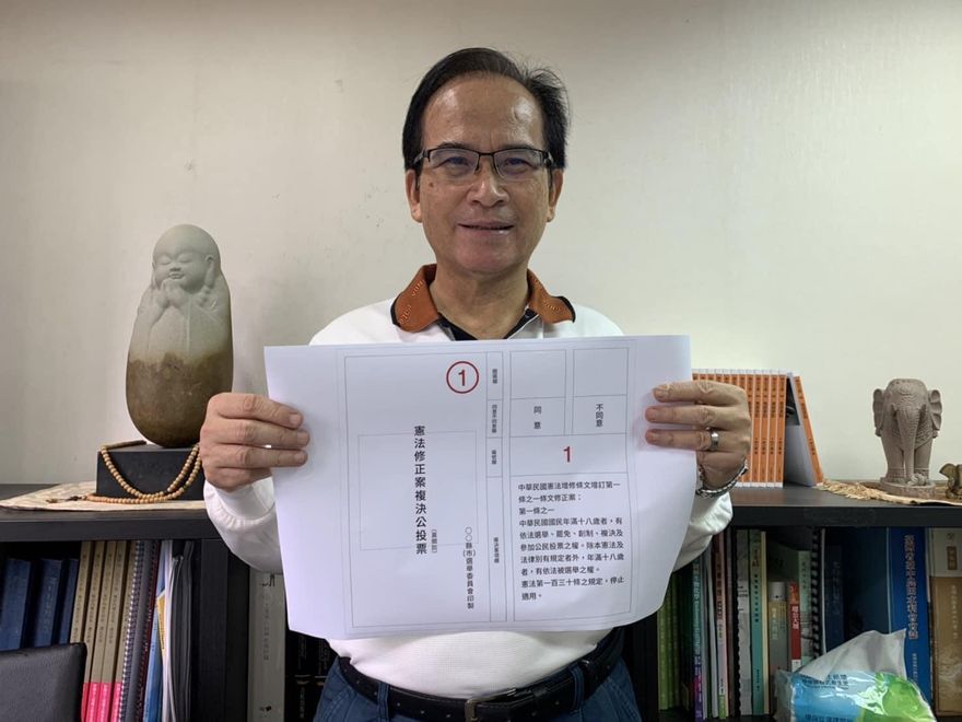 蘇煥智辭台灣維新召集人！為選舉結果不理想負責