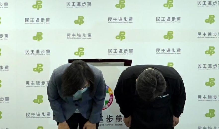 把敗選責任推給「認知作戰」？　媒體人：民進黨最後決定檢討人民