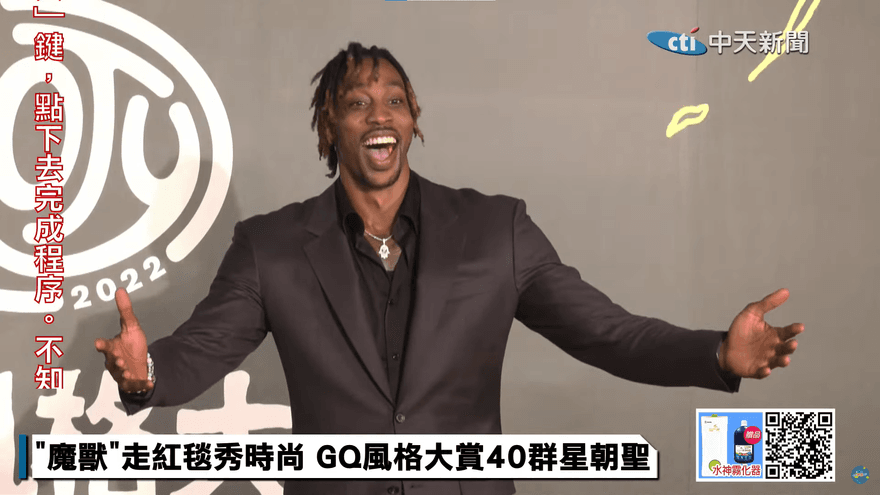 《GQ》年度風格大賞　「魔獸」走紅毯秀時尚！40群星共襄盛舉