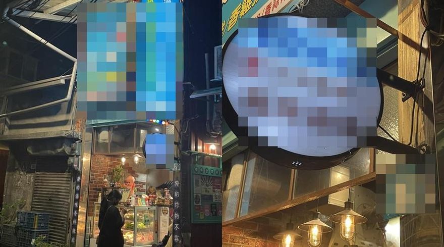 直接句點唐寶寶風波！炸物店老闆決定「整間店頂讓」