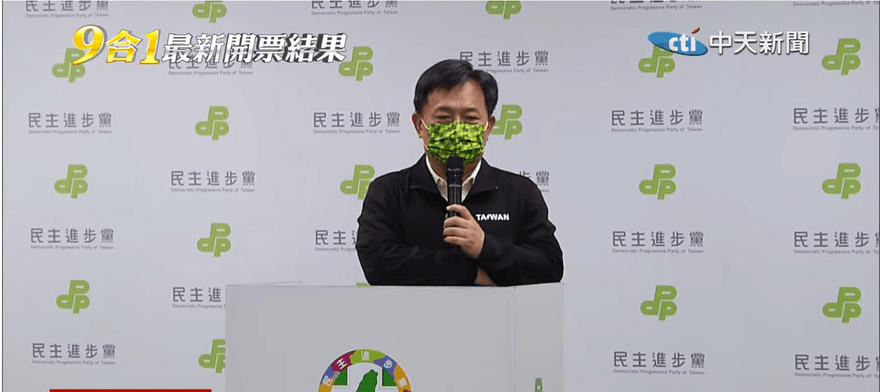 被罵敗選戰犯崩潰了！側翼最大粉專飆罵3字經：民進黨他X的廢到笑