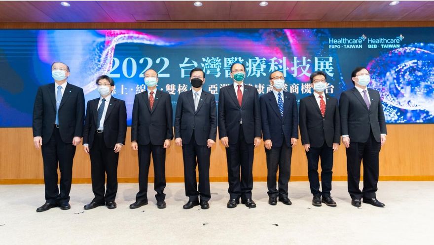 2022臺灣醫療科技展各醫院「秀肌肉」臺大醫院推跨時空智慧醫療整合應用