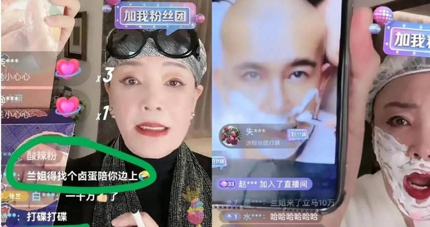 燒床墊未止戰！張蘭「再扮光頭」直播猛酸S家　陸網友逆風：有完沒完