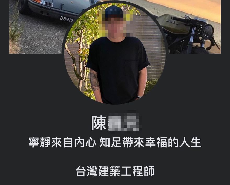 認錯不認罪！馬來西亞女大生命案兇嫌出庭聲稱：「願意跟她冥婚」　法官仍裁定羈押
