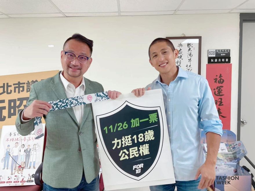 快訊/北市立委補選「將徵召吳怡農」！阮昭雄證實了