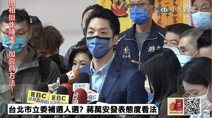 誰來單挑吳怡農？蔣萬安曝「最合適人選」：相信黨中央