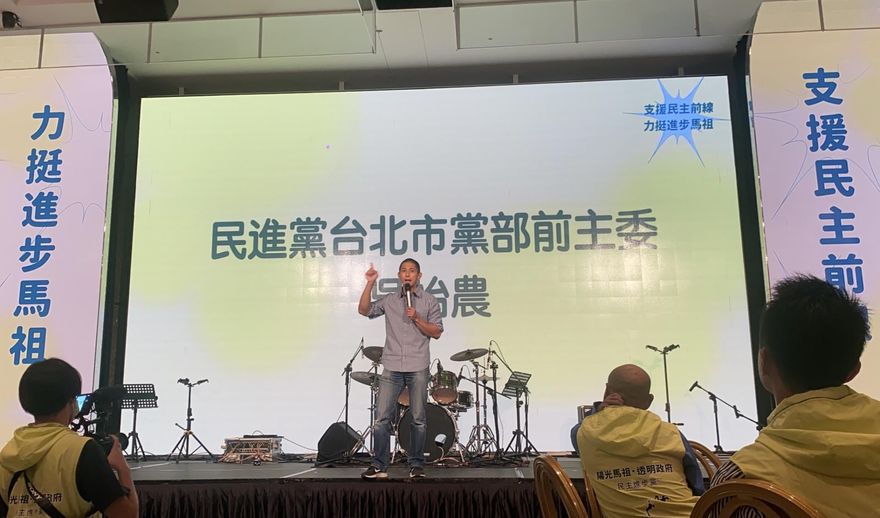 分析/民進黨立委補選背水一戰！黃子哲曝國民黨危機：當心綠營搞這招