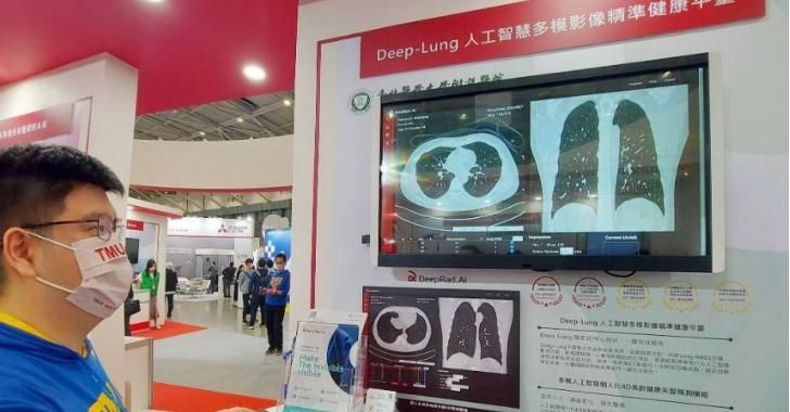 北醫大全球首創！一張電腦斷層預測「這四疾病」準確率達9成