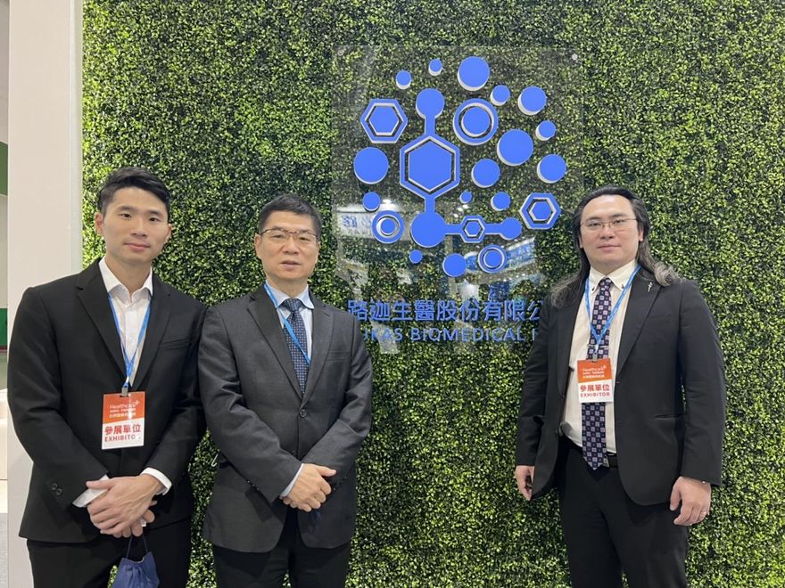 路迦肝癌孤兒藥二期臨床加速收案全台百人規模最大　預估2024完成