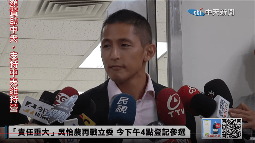 吳怡農人設崩壞「政治人物三大忌」犯好犯滿！　媒體人批：被寵壞的草包貴公子