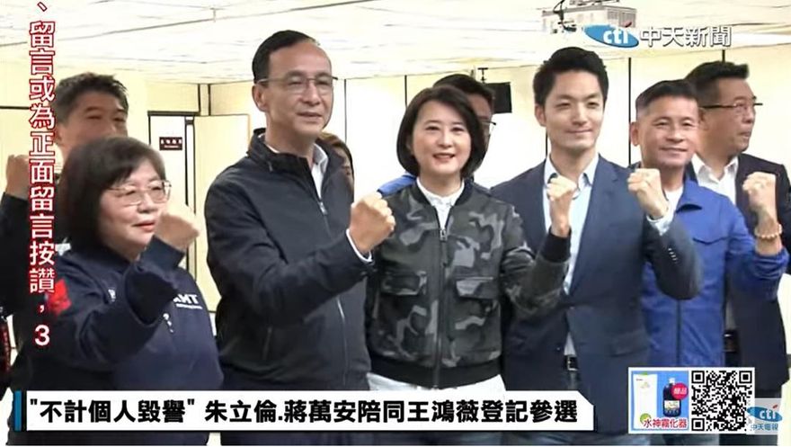 吳怡農自誇開除趙介佑　王鴻薇酸：被蔡英文震怒嚇到才火速處理