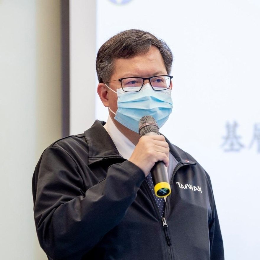 台大撤銷鄭文燦學位！國家圖書館：收到公文立刻下架論文