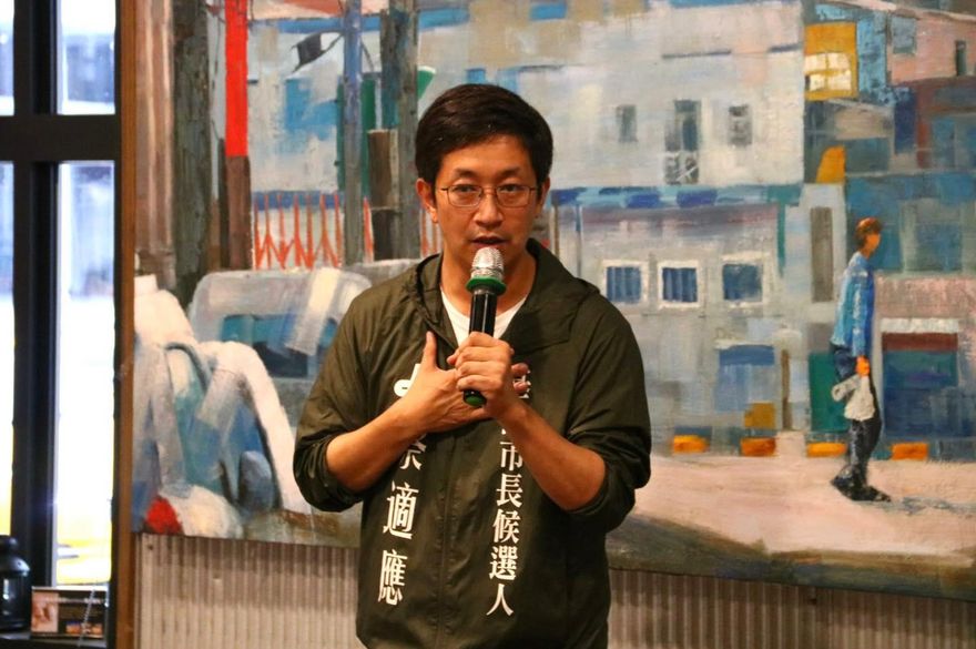 一屍N命再+1？蔡適應博士論文抄襲案　台北大學審定結果寄出