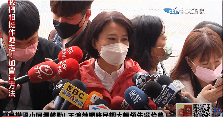 【影】白忙一場！秦慧珠為立委補選當「24小時的備援投手」 王鴻薇反應曝光