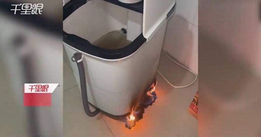 底座「火在燒」！網購電動泡腳桶突自燃「加熱」　女子驚呼：還好腳沒伸進去