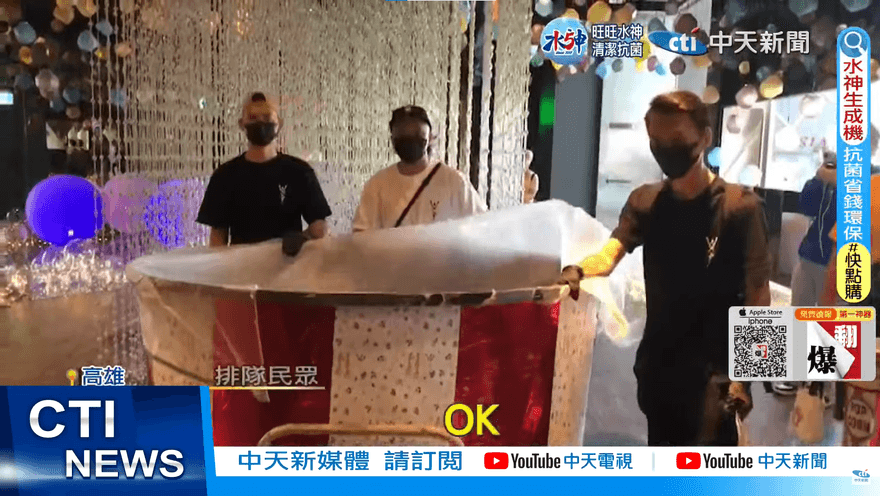 【影】超浮誇！高雄影城開幕推爆米花「裝到滿」　3男推1600公升巨桶花2小時才裝滿