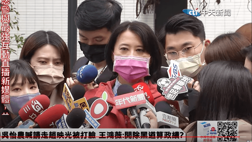 【影】稱蔡英文「領導人」被攻　王鴻薇反殺：難道是黃承國？