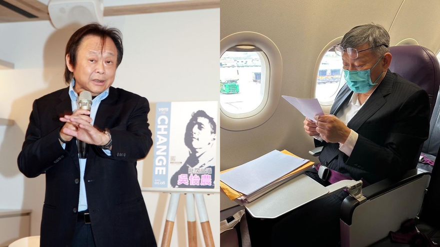 【影】柯文哲遭爆耍特權！搭廉航訪沖繩「要求VIP服務」　王世堅狠酸：露出馬腳、懶得演了