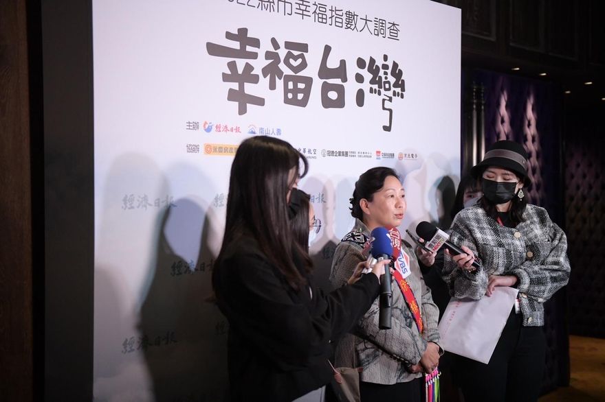 幸福指數大調查花蓮二次奪冠　徐榛蔚：將鄉親需求作為施政目標