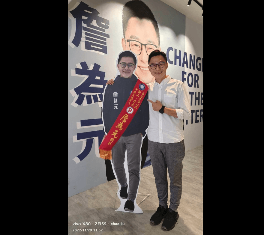網友質疑王鴻薇被恐嚇是假的？　準議員打臉「從沒看過她自導自演」