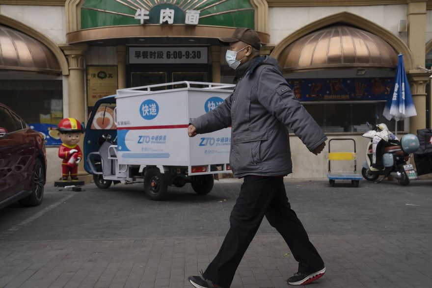 未提清零！習近平主持中央政治局會議　倡2023年提振市場信心.優化防控措施