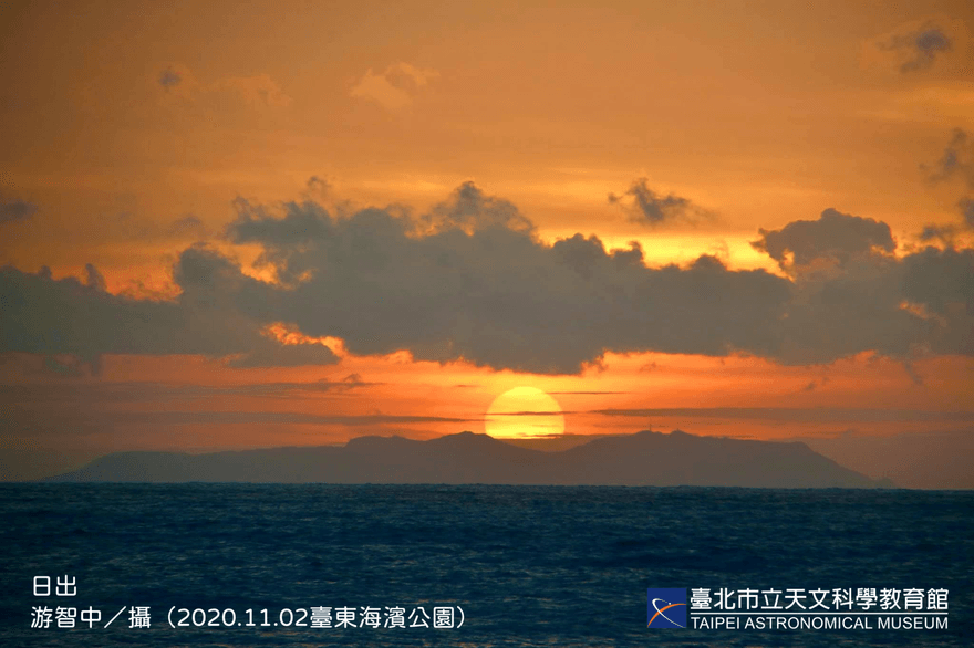 2023元旦追光！全台第一道曙光將落在花蓮柏南山