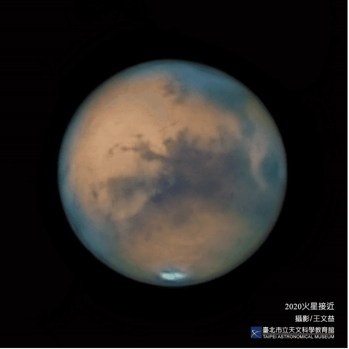 「火星衝日」今晚登場！2類人恐出車禍　「6禁忌」一次看