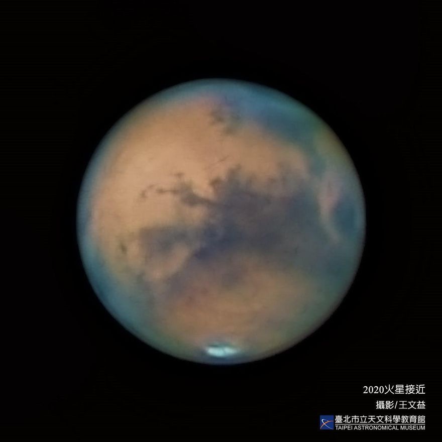 「火星衝」震撼夜空！命理專家曝5星座「運勢不妙」　親授避邪妙招