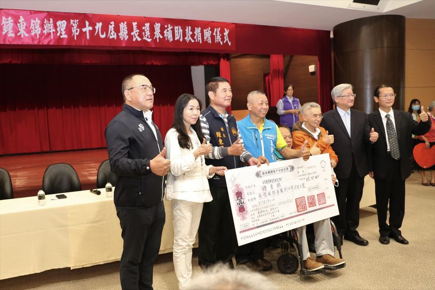 超狂準縣長告國民黨！鍾東錦態度軟化：找出雙方不受傷害解決方法