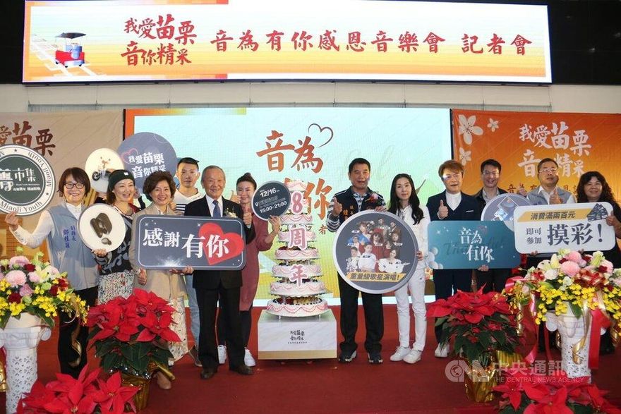 徐耀昌執政8年任期倒數 期待鍾東錦延續重大建設