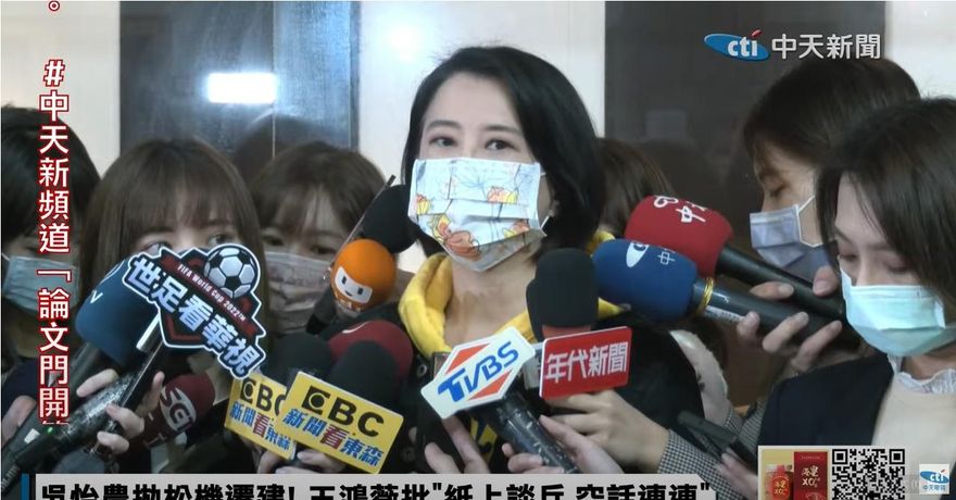 【影】核三廠不在新北「延役要問侯友宜？」　王鴻薇嗆吳怡農：把屏東當塑膠嗎？