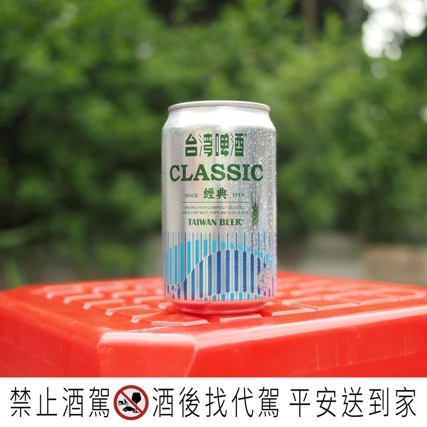 快訊/陸再禁台啤、金門高粱、蘋果西打！台酒公司證實
