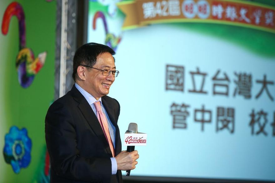 林智堅、鄭文燦「論文抄襲」學位遭撤！台大管中閔直嘆2字　驚曝學術界風氣