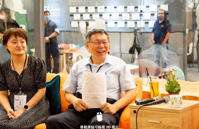 毫無懸念！柯文哲獲3780人投票　連任民眾黨主席