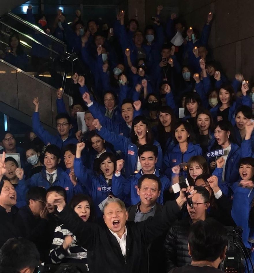 蔡衍明：旺中媒體一定協助台灣人追求過好日子
