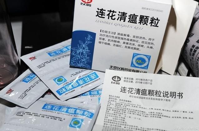 買新冠特效藥　卻被藥局強迫購入「大禮包」　陸下令整頓