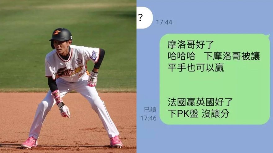 阿翔神預言「世足運彩」！3件事錯失當百萬富翁氣喊：四強再來啦