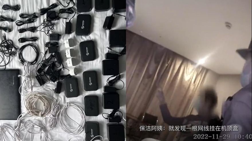 打掃房間順便幫抓詐騙犯！「機上盒有怪怪長線」賓館清潔大媽報警　網友：阿姨應該是便衣吧