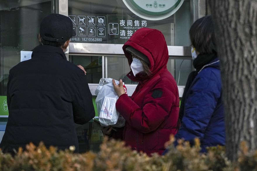 北京防疫鬆綁病例竄升？！　陸衛健委：發燒門診量已從94家增至303家