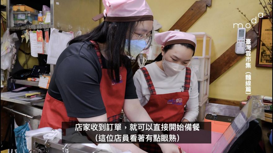 唐鳳花217億開發「類foodpanda」點餐系統？　趙少康小編驚呆：真的廢到笑