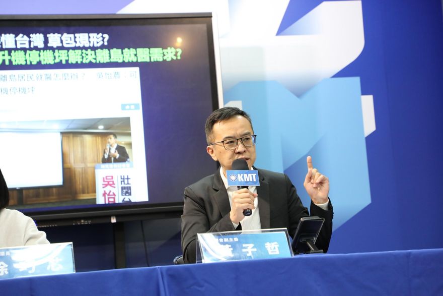 侯友宜競辦盼藍白合有好結果　發言人：只想鯊魚就摸不到珍珠