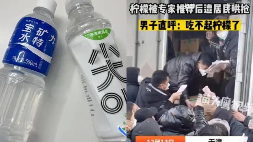 搶完黃桃罐頭後…輪到「這兩樣」　陸民瘋囤各類抗疫物資