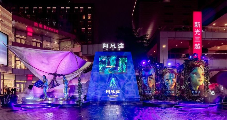 睽違13年！《阿凡達：水之道》香堤大道「全台唯一雕像展」正式亮相